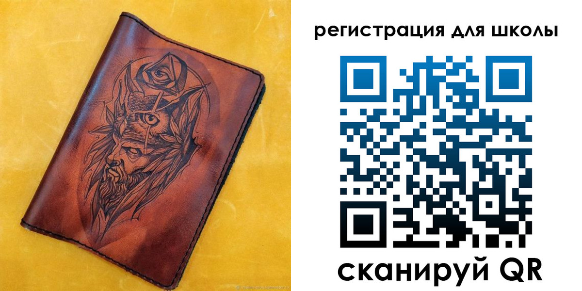 миграционный учет в Рязанской области